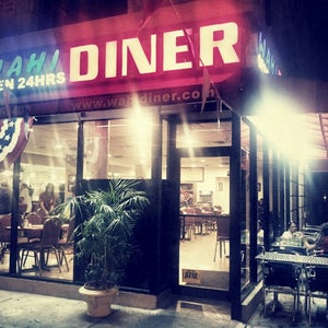 The 7 Best Places with Late Night Snacks in Washington Heights, New York