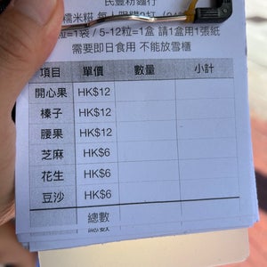 ?豐?麵?
