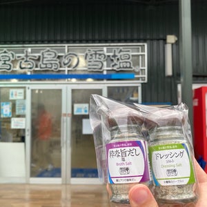 ?塩製塩?? / ?塩???????