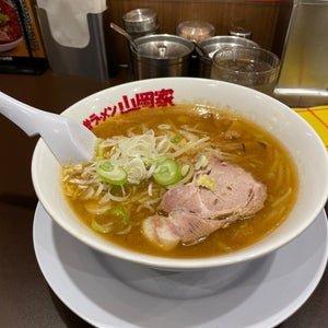 ???????山岡家