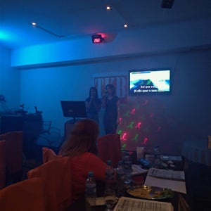 Tokyo Karaoke Bar