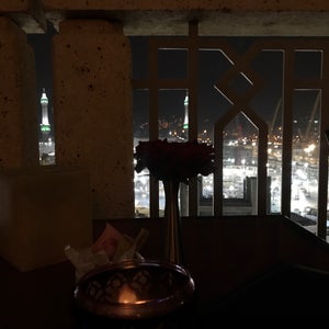 Raffles Makkah Palace (?صر ??ة راف?ز)