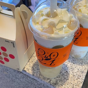 HEYTEA (???)