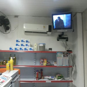 Icoarací Frios