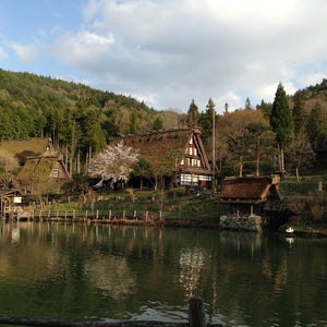 Hida Folk Village (?騨??? ?騨の??)