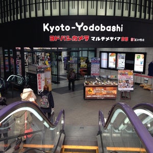 Lists Featuring H I S 京都ヨドバシ営業所