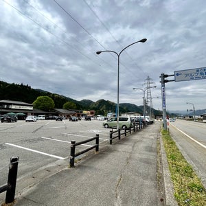 ?の? ?????騨古川