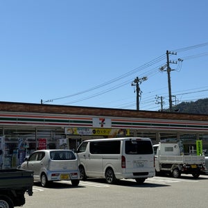 7-Eleven (????????? ?山?????)