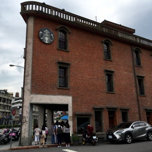 Starbucks (??巴?? (萬華???))