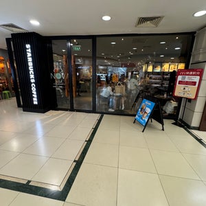 Starbucks (??巴??)