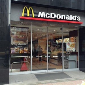 McDonalds (�??�?��??�??�?��??)