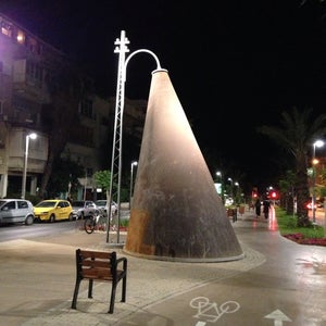 Ben Gurion Boulevard (ש�?ר�?ת �?�? �?�?ר�?�?�?)