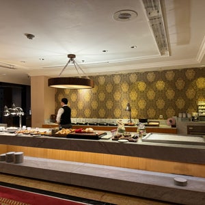 The Executive Lounge