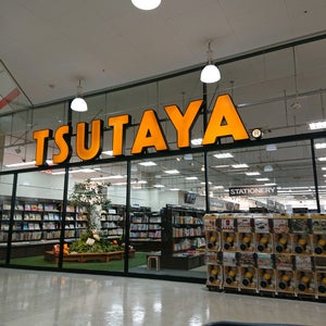 TSUTAYA ???水?