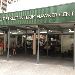 Market Street Interim Hawker Centre
