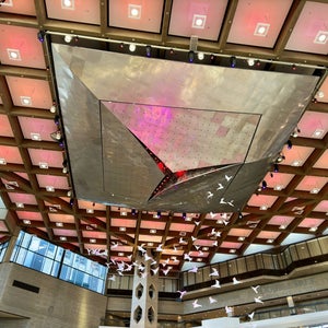 Complexe Desjardins