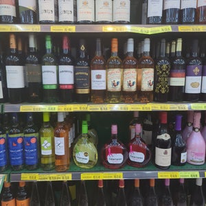 Supermercado do Frade