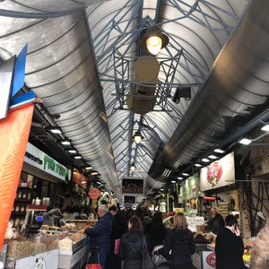 Mahane Yehuda Market (ש�?ק �?�?נ�? �?�?�?�?�?)