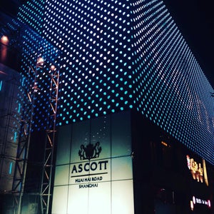 Ascott (�??�?�?�)