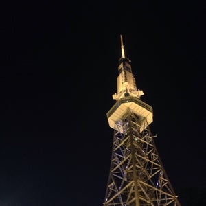 Chubu Electric Power MIRAI TOWER (中�?��?��?? MIRAI TOWER)