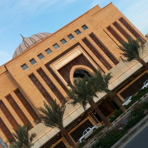 Dar al uloom university riyadh saudi arabia