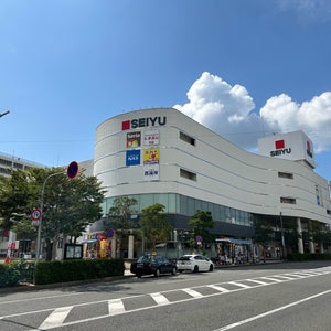 西? ?の尾?
