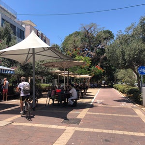 Ben Gurion Boulevard (ש?ר?ת ?? ??ר???)