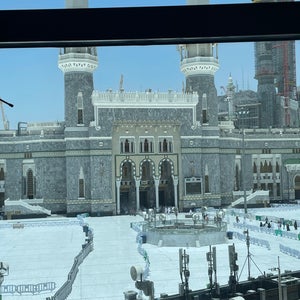 Dar AlTawhid Intercontinental (دار ا?ت?ح?د ا?تر ???ت????تا?)