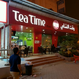 تجاوز تشجيع بطة منيو وقت الشاي Costumecappellaiomatto Com