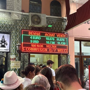 Hotel Ali