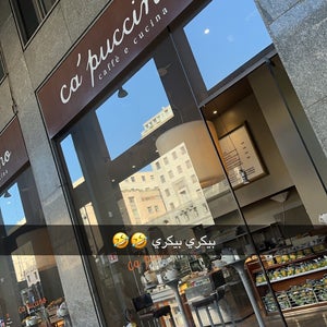 Capuccino