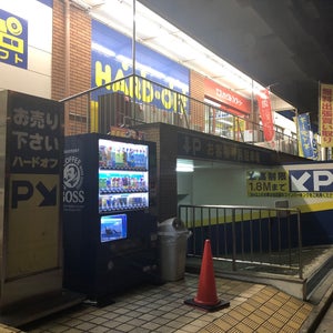 Lists Featuring ハードオフ 大阪和泉店