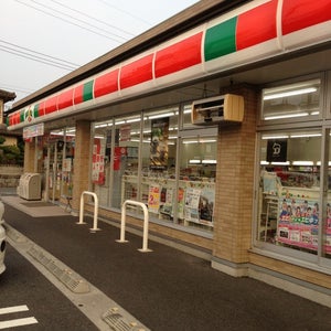 Lists Featuring ローソン 長崎大学病院店 Lists Featuring ローソン 長崎大学病院店