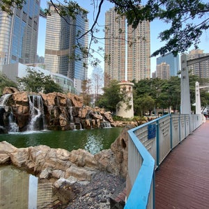 Tsuen Wan Park (�?灣�?��??)