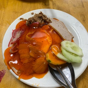 Bánh mì Trâm
