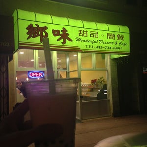 The 9 Best Places for Boba in Outer Sunset, San Francisco