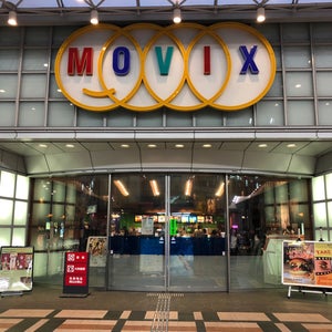 Movix Kyoto (MOVIX京�?�)