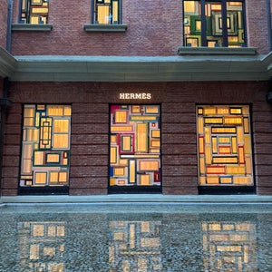 Hermès Maison in Shanghai (?海?马??家)