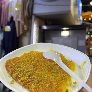 Habibah Sweets (ح???ات حب?بة)