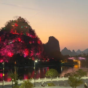 Diecai Hill (叠彩山)