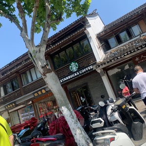 Starbucks Coffee (??巴?????)