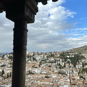 Palacio de Comares (Yūsuf I)