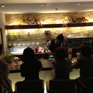 Ogawa Coffee (小川?琲 京??条?)
