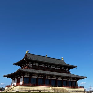 Nara Palace Site (平??宮跡)