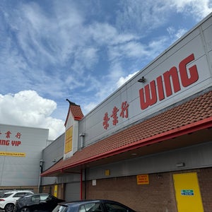 Wing Yip