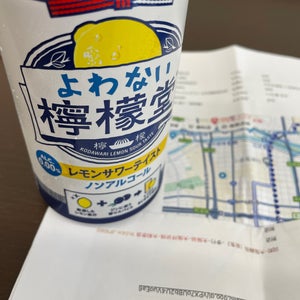 7-Eleven (????????? 大?西天?1丁??)