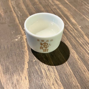 Funasaka Sake Brewery (??????)