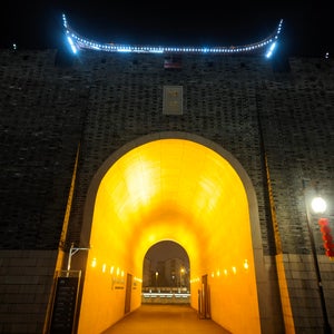 Xiangmen Ancient City Wall (??古???)
