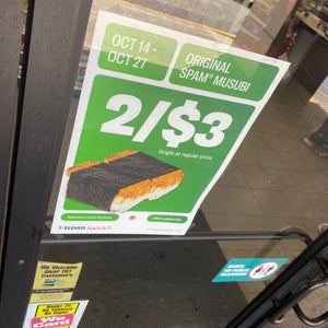7-Eleven