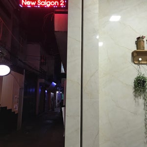 New Saigon Hostel